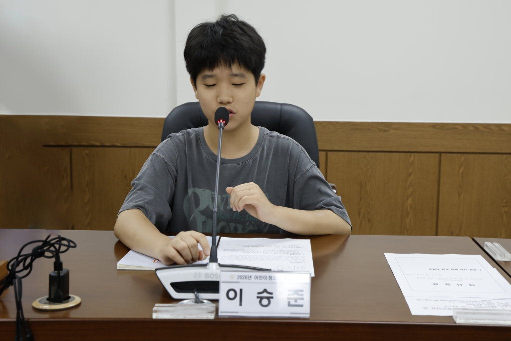 2026년 양천구의회 어린이, 청소년 모의의회 - 신서초 이미지(19)