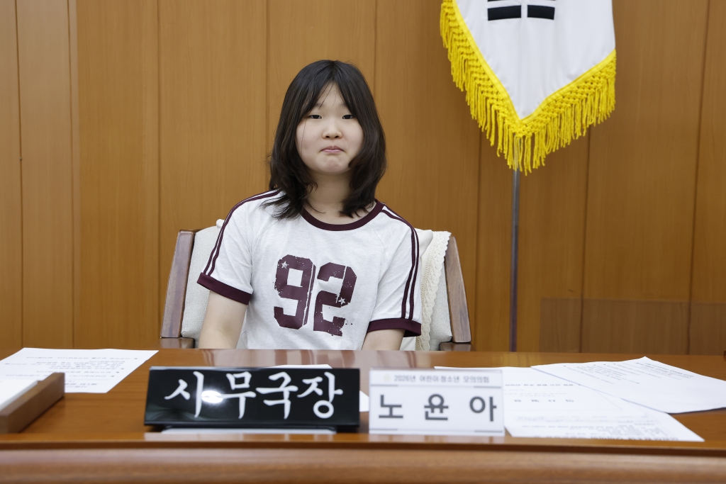 2026년 양천구의회 어린이, 청소년 모의의회 - 신서초 이미지(37)