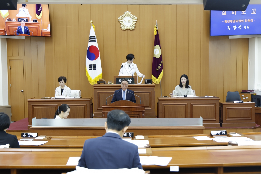 제323회 임시회 제2차 본회의 이미지(7)