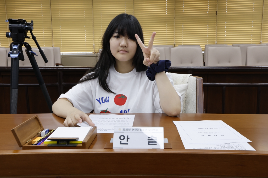 2026년 양천구의회 어린이, 청소년 모의의회 - 신서초 이미지(45)