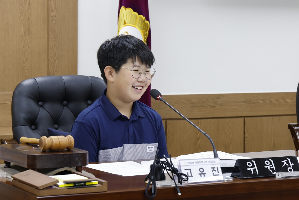 2026년 양천구의회 어린이, 청소년 모의의회 - 신서초 이미지(31)