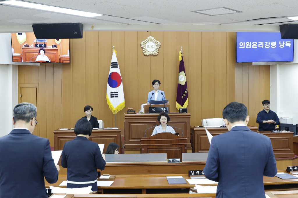 제323회 임시회 제1차 본회의 이미지(5)