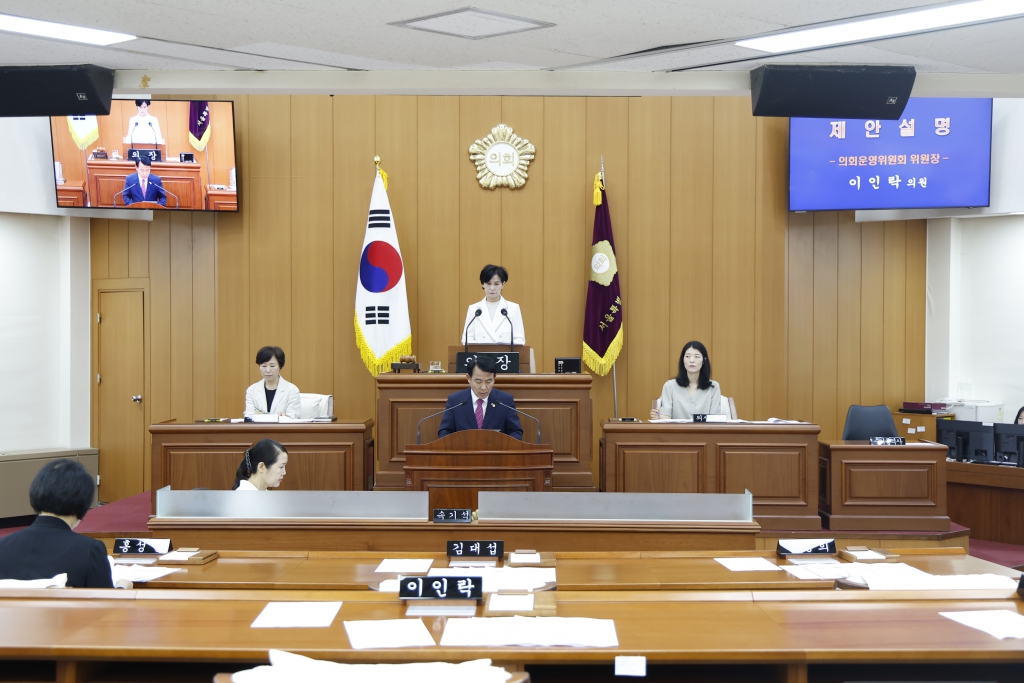 제323회 임시회 제2차 본회의 이미지(5)