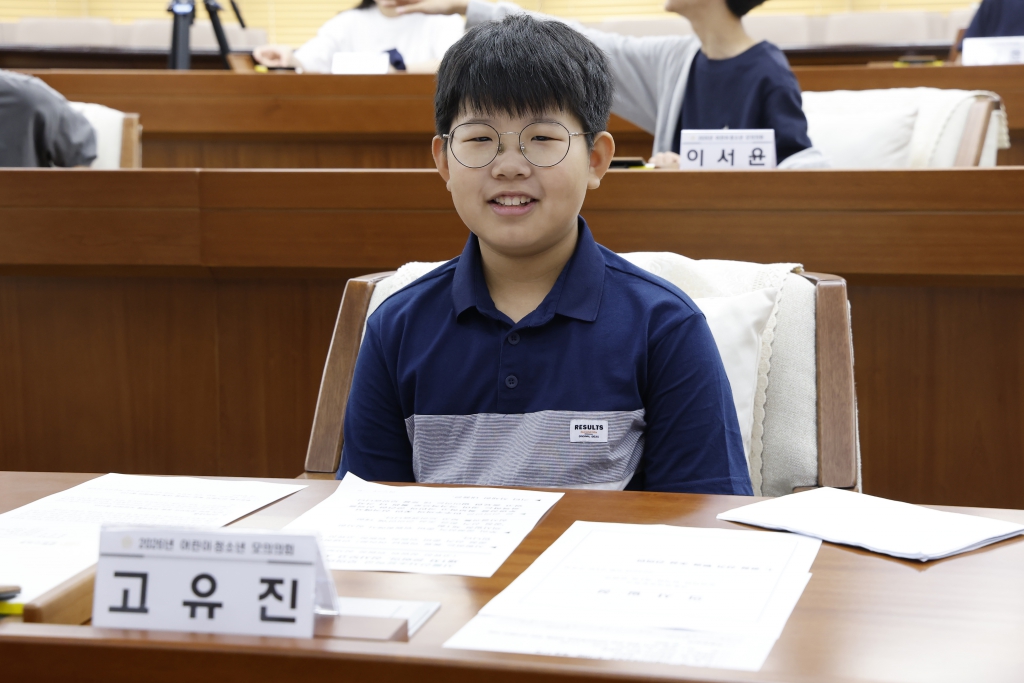 2026년 양천구의회 어린이, 청소년 모의의회 - 신서초 이미지(40)