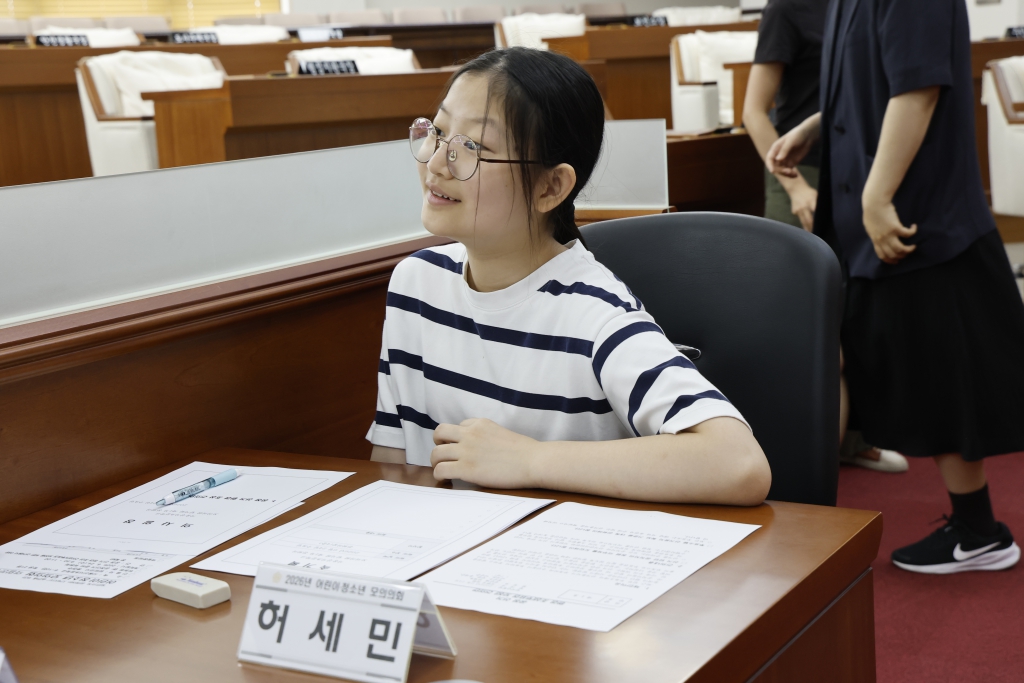 2026년 양천구의회 어린이, 청소년 모의의회 - 신서초 이미지(39)