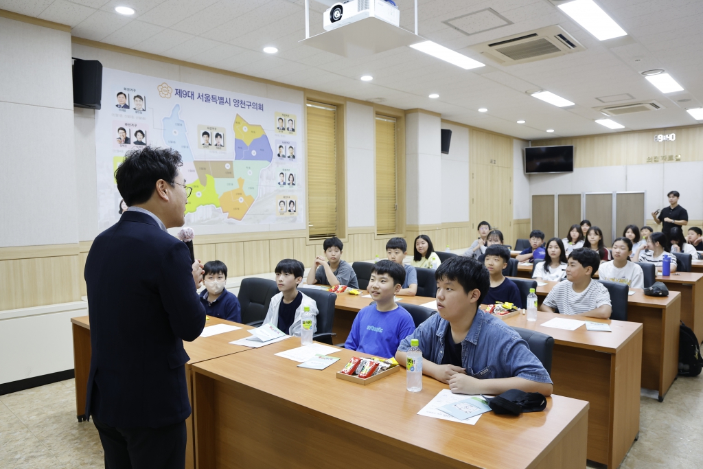 2026년 양천구의회 어린이, 청소년 모의의회 - 신서초 이미지(7)