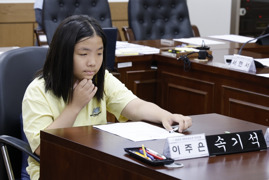2026년 양천구의회 어린이, 청소년 모의의회 - 신서초 이미지(27)