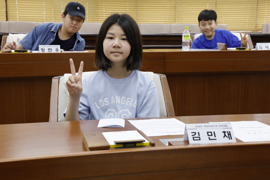 2026년 양천구의회 어린이, 청소년 모의의회 - 신서초 이미지(48)