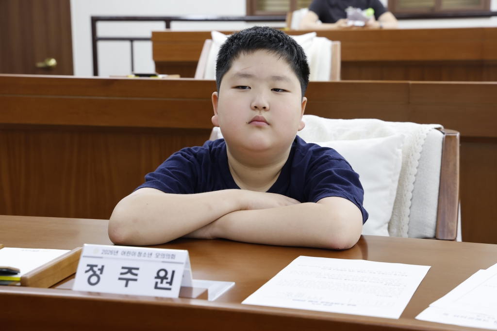 2026년 양천구의회 어린이, 청소년 모의의회 - 신서초 이미지(51)