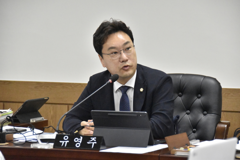 제323회 임시회 행정재경위원회 이미지(9)