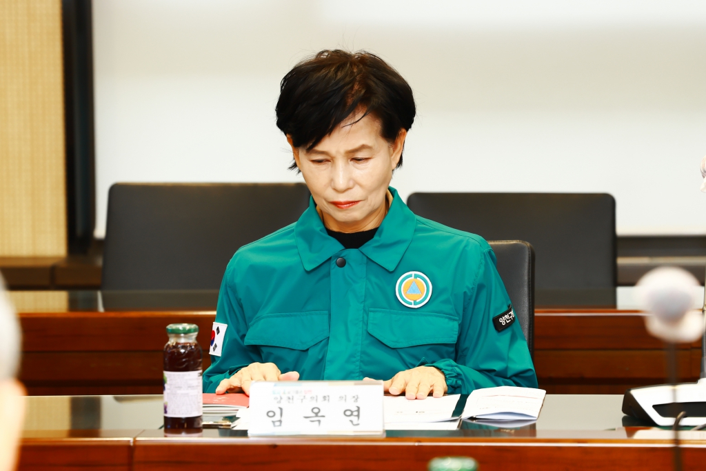 2026년 3분기 양천구 통합방위협의회 정기회의 이미지(5)