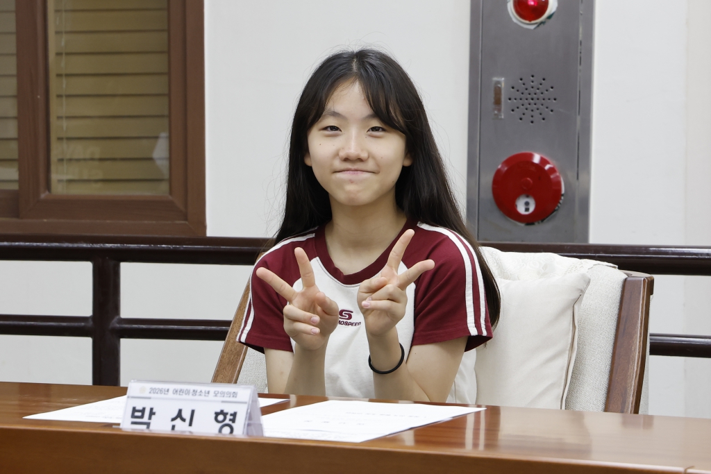 2026년 양천구의회 어린이, 청소년 모의의회 - 신서초 이미지(55)