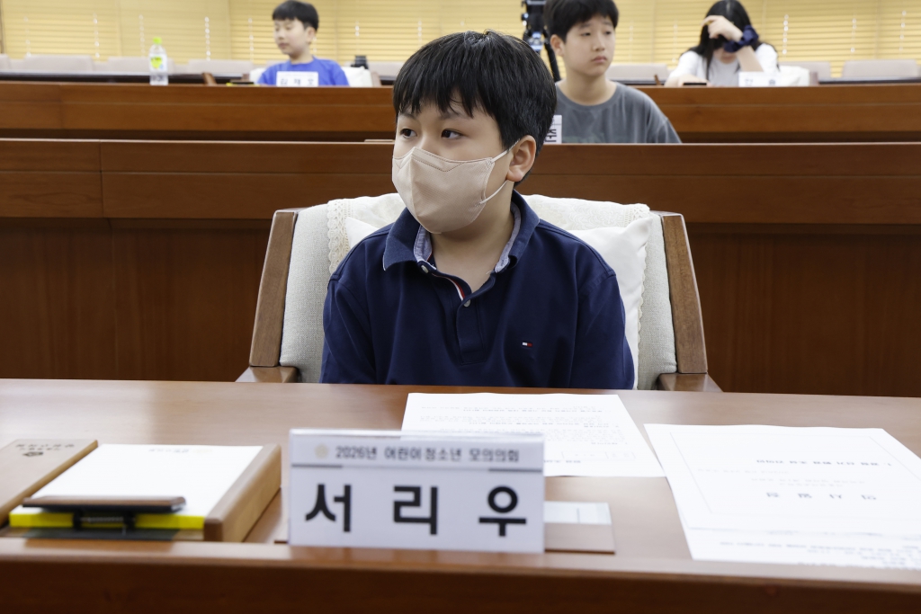 2026년 양천구의회 어린이, 청소년 모의의회 - 신서초 이미지(43)