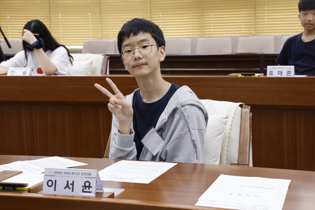 2026년 양천구의회 어린이, 청소년 모의의회 - 신서초 이미지(42)