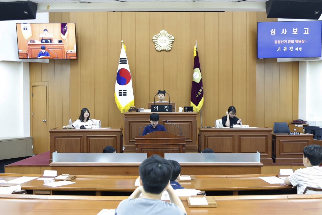 2026년 양천구의회 어린이, 청소년 모의의회 - 신서초 이미지(70)