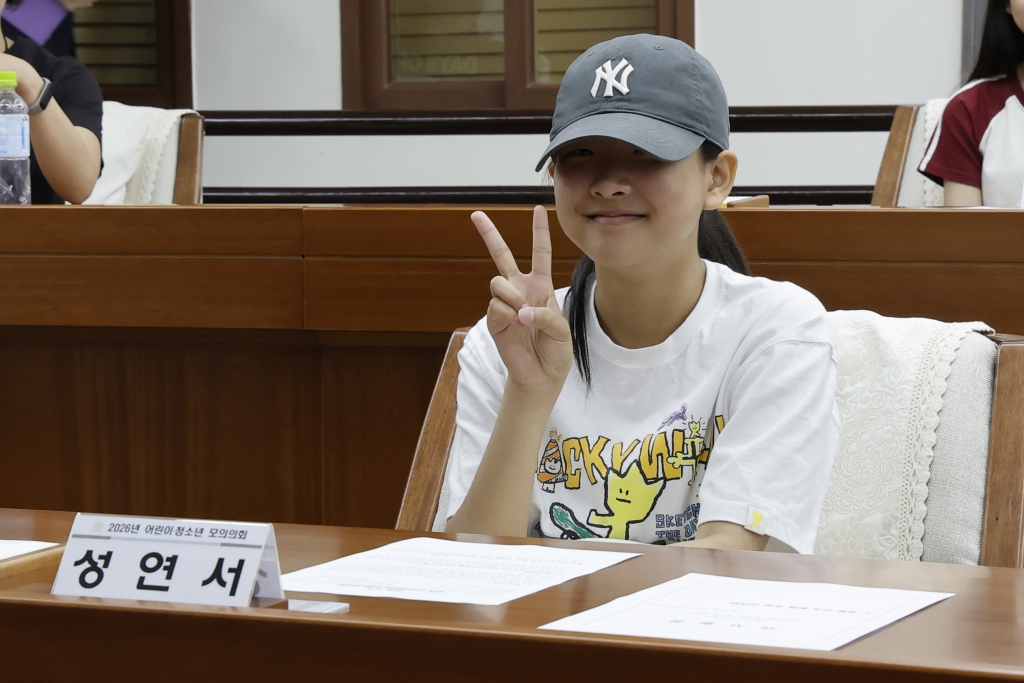 2026년 양천구의회 어린이, 청소년 모의의회 - 신서초 이미지(54)
