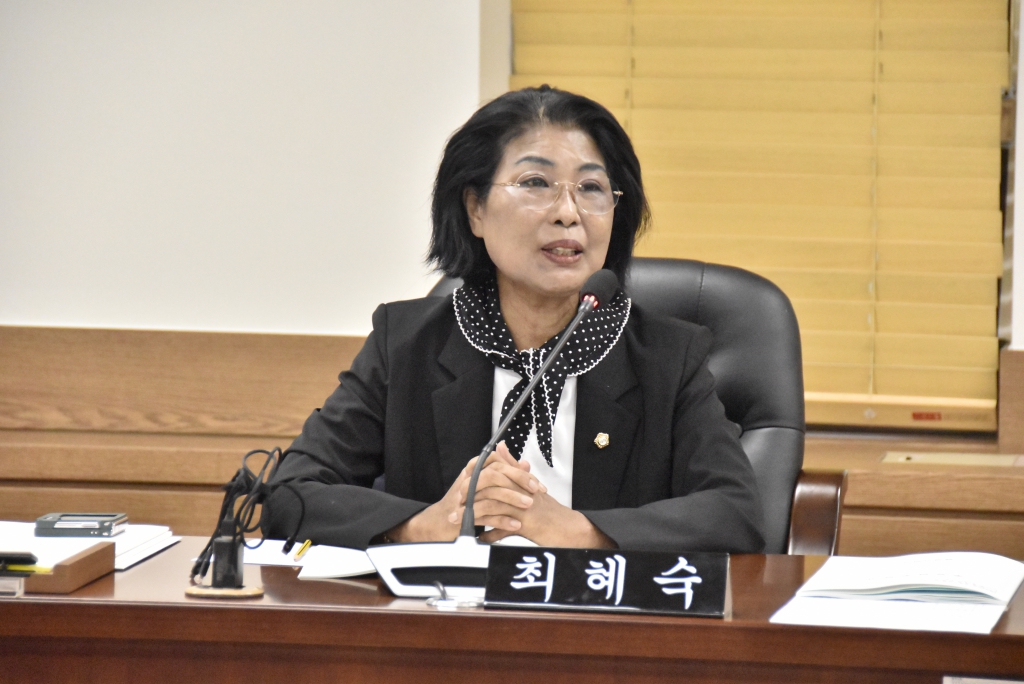 제323회 임시회 행정재경위원회 이미지(12)
