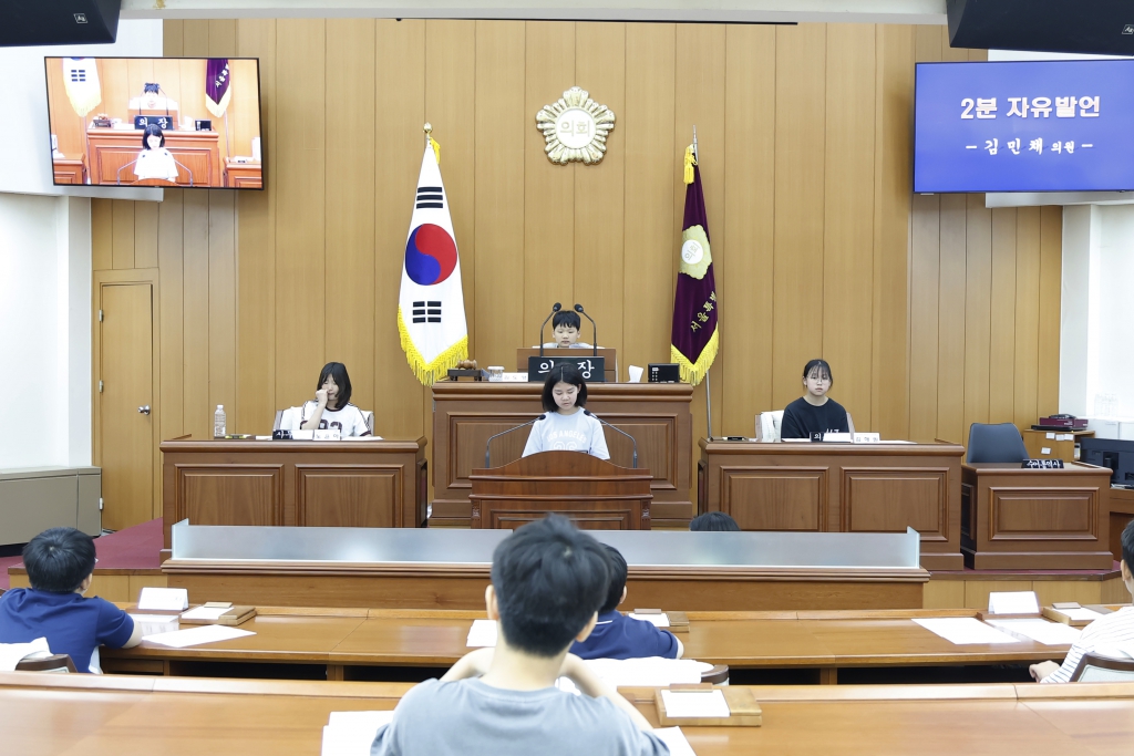 2026년 양천구의회 어린이, 청소년 모의의회 - 신서초 이미지(62)