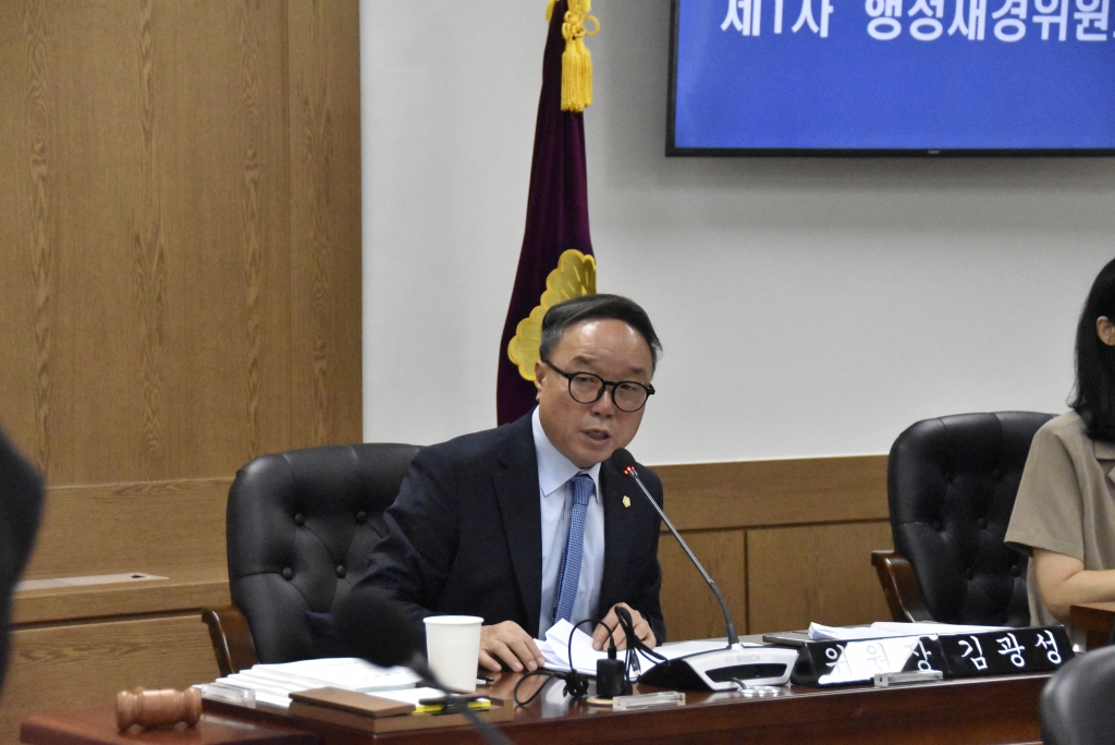 제323회 임시회 행정재경위원회 이미지(4)