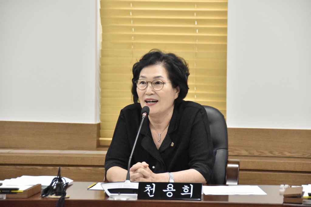 제323회 임시회 행정재경위원회 이미지(11)