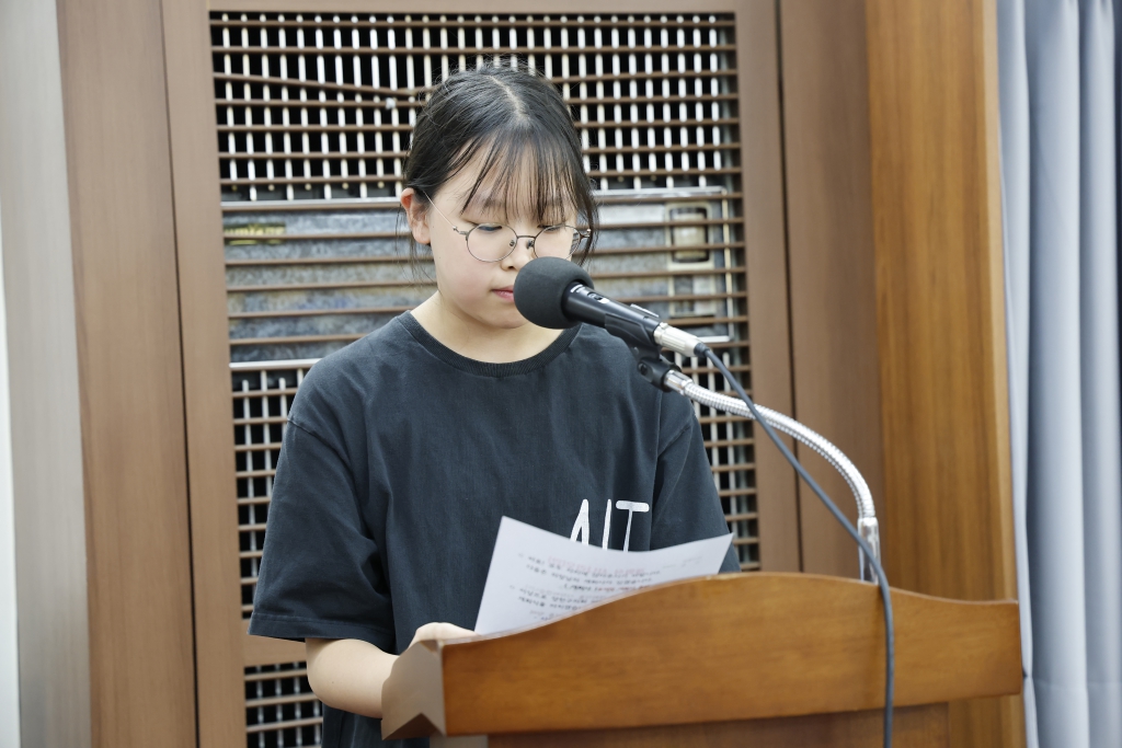 2026년 양천구의회 어린이, 청소년 모의의회 - 신서초 이미지(56)
