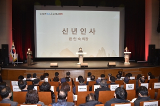 2025 신년인사회 대표이미지