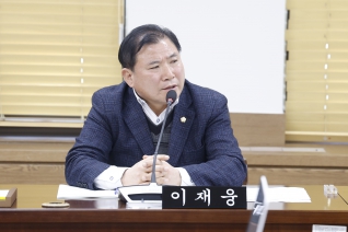제318회 임시회 행정재경위원회 대표이미지