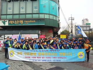 목동역 캠페인 대표이미지
