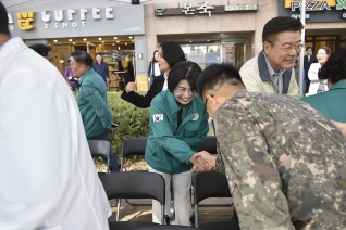 2024년 재난대응 안전한국훈련 실시 대표이미지