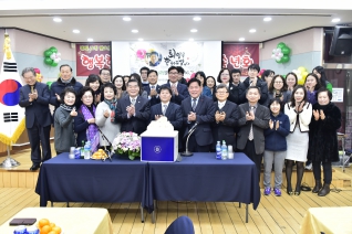 목3동 통합송년회 대표이미지
