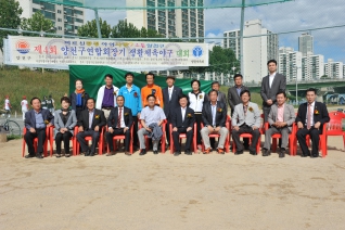 야구대회  대표이미지