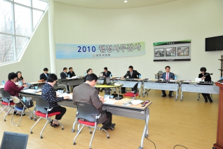 행정재경위원회 행정사무감사 모습 대표이미지