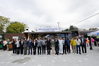 제9회 양천구청장배 파크골프대회
