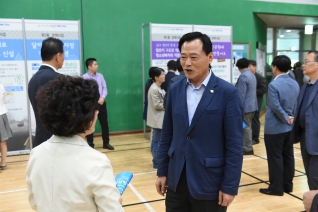 2015 양천만민공동회 대표이미지