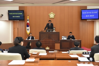 제240회 제2차 정례회 제2차 본회의 대표이미지