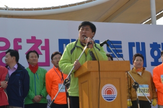 안양천 사랑, 제7회 양천마라톤 대회 개최 대표이미지