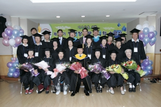제12기 신정1동 장수문화대학 수료식 대표이미지