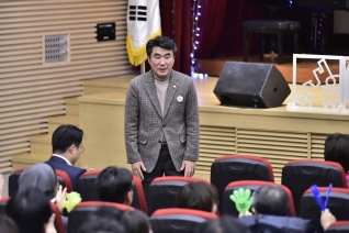 제5회 아동학대 없는 아이들이 행복한 도시 대표이미지