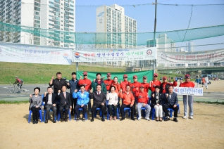 제8회 구청장기 야구대회 대표이미지