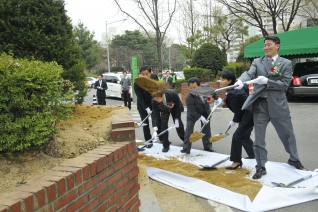 양천구의회 개원 20주년 기념식 개최 대표이미지