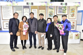 2019년 주민자치 우수사례 발표회 대표이미지