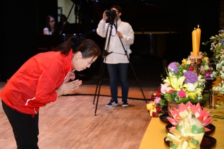 부처님오신날 봉축식 대표이미지