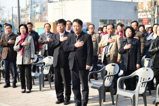 신월문화체육센터 리모델링 개관식 대표이미지