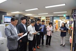 영어특성화도서관 대표이미지
