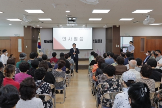 신월5동 주민센터 방문행사 대표이미지
