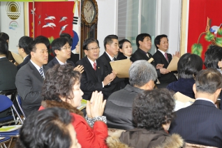 목1동 업무보고회 개최 대표이미지