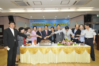 목3동 업무보고회(3) 대표이미지