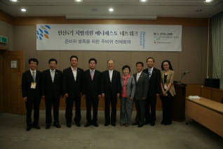 새로운 지방선거의 지평 - 매니페스토 -
양천구의회 경영숙 의원 제3회 전국기초지방자치단체장
매니페스토 우수사례 경진대회 심사위원으로 참석 대표이미지