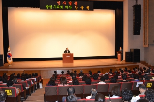 음식물종량제 설명회 참석 대표이미지