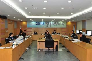 2012년 행정사무감사  대표이미지